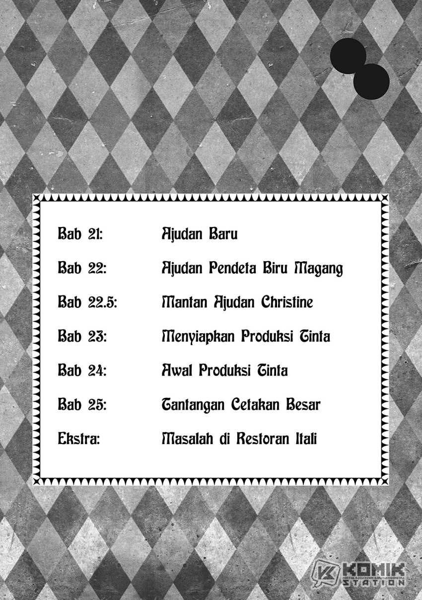 Dilarang COPAS - situs resmi www.mangacanblog.com - Komik honzuki no gekokujou part 2 021 - chapter 21 22 Indonesia honzuki no gekokujou part 2 021 - chapter 21 Terbaru 2|Baca Manga Komik Indonesia|Mangacan